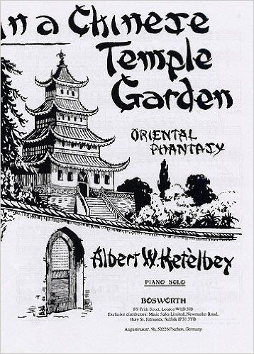 KETELBEY IN A CHINESE TEMPLE GARDEN PF