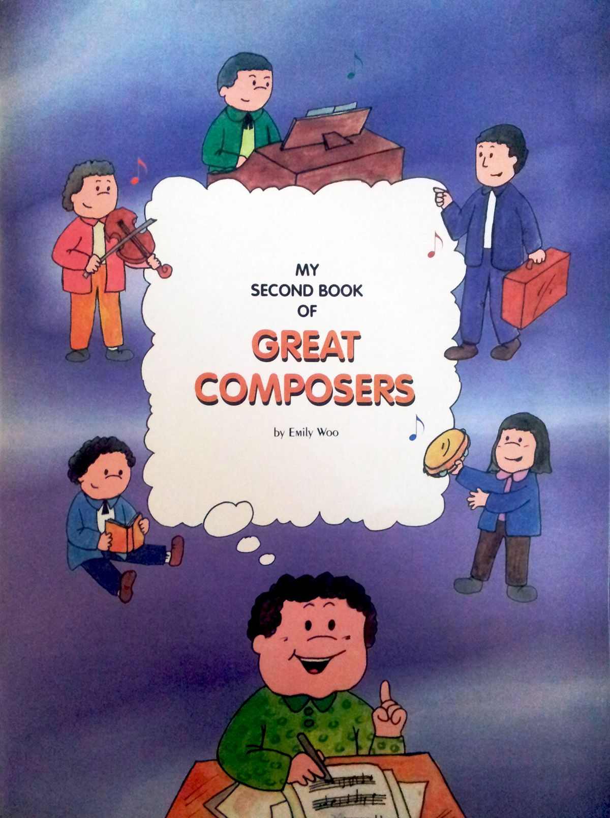 MY 2ND BOOK OF GREAT COMPOSERS