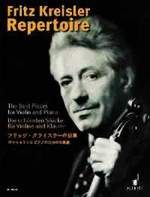 KREISLER REPERTOIRE FOR VIOLIN VOL. 1