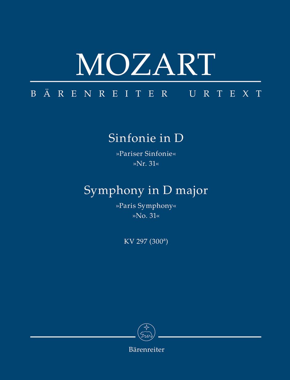 MOZART SYMPHONY D MAJ NO.31 KV297 MINI STUDY SCORE
