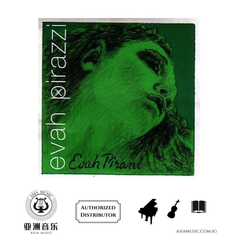 EVAH PIRAZZI VIOLIN STRING SET W/ 'E' BALL-END