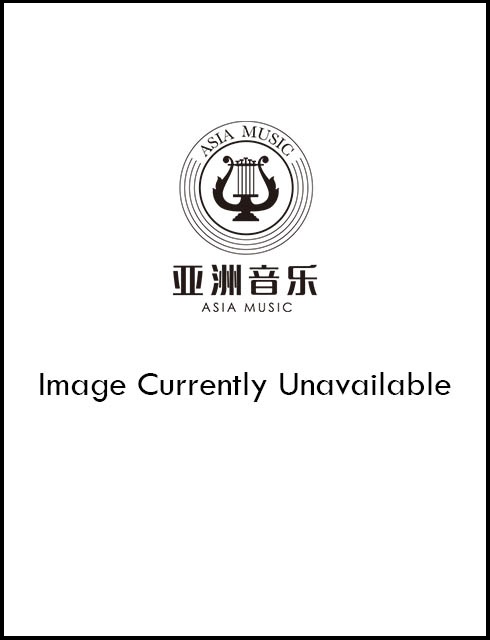 TOURTE ROUND VIOLIN MUTE 4/4