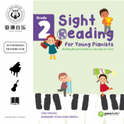 POCO SIGHT-READING FOR YOUNG PIANISTS: GRADE 2
