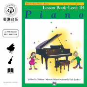 ALFRED'S BASIC PIANO LIBRARY: LESSON BOOK 1B