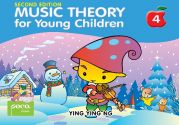 POCO MUSIC THEORY FOR YOUNG CHILDREN BOOK 4