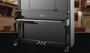 Carod Upright Piano Artistic X6-SS Ebony