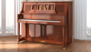 Carod Upright Piano Walnut XC6R-SS