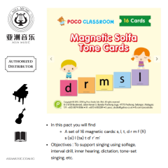 POCO MAGNETIC SOLFEGE TONE SET