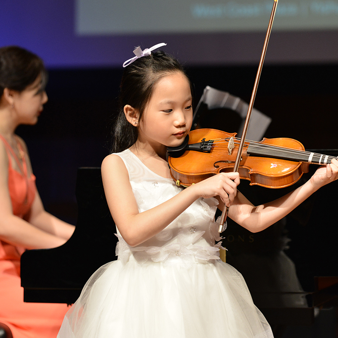 2021 Music Singapore International Piano & Violin Competition